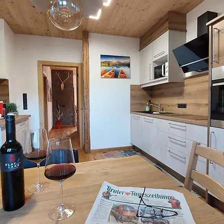 Haidegger Apartamento Innsbruck